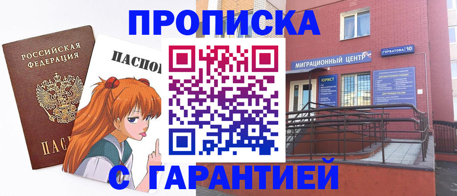 форма 3 в Кашине